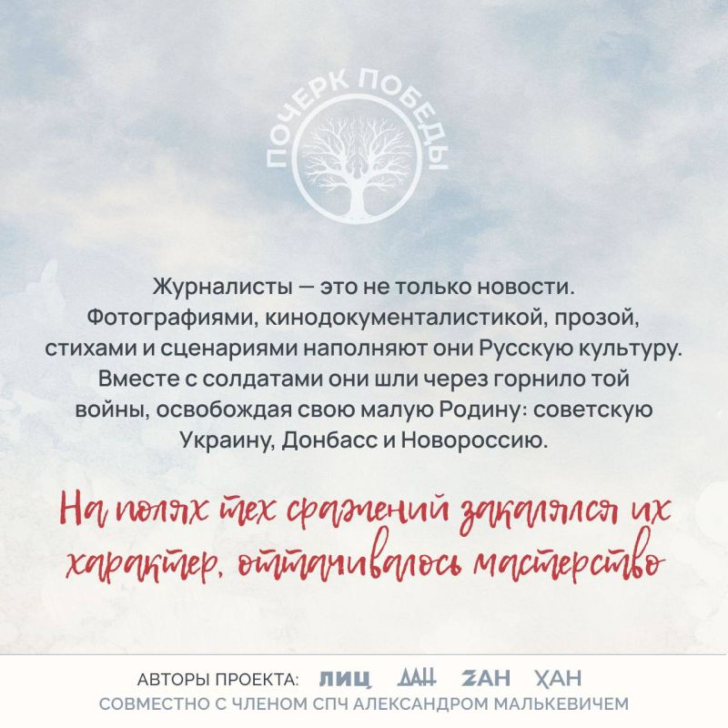 ������ ������. ���������� ������� �����