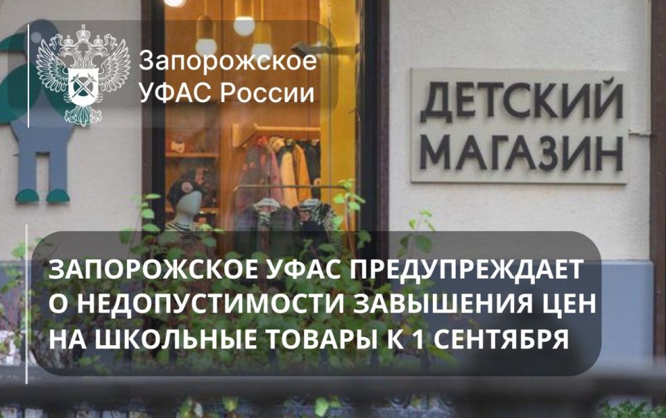 Подведение итогов уборки ранних зерновых и зернобобовых культур стало главной темой совещания с руководителями сельскохозяйственных предприятий и индивидуальными предпринимателями, которое состоялось в администрации... Подведение итогов уборки ранних зерновых и зернобобовых культур стало главной темой совещания с руководителями сельскохозяйственных предприятий и индивидуальными предпринимателями, которое состоялось в администрации...