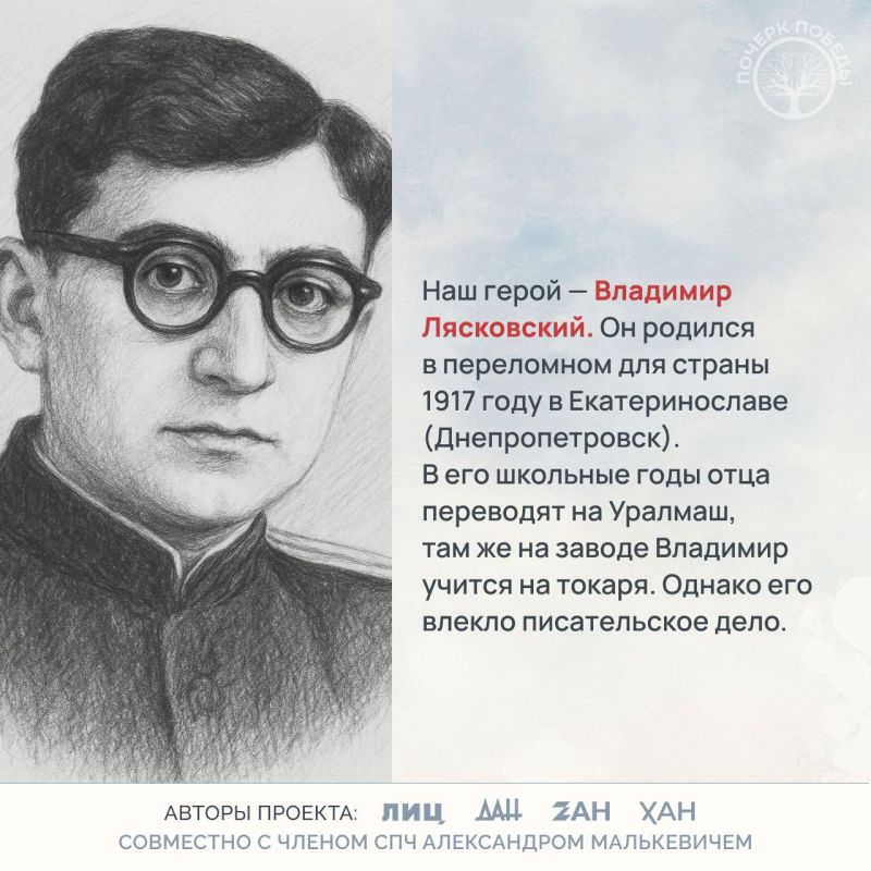 ������ ������. ���������� ������� �����