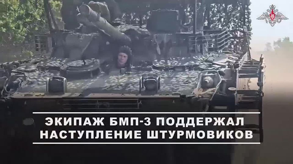     -3      