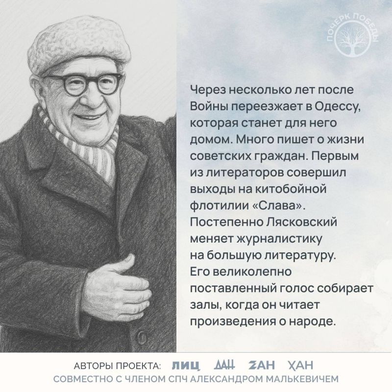 ������ ������. ���������� ������� �����