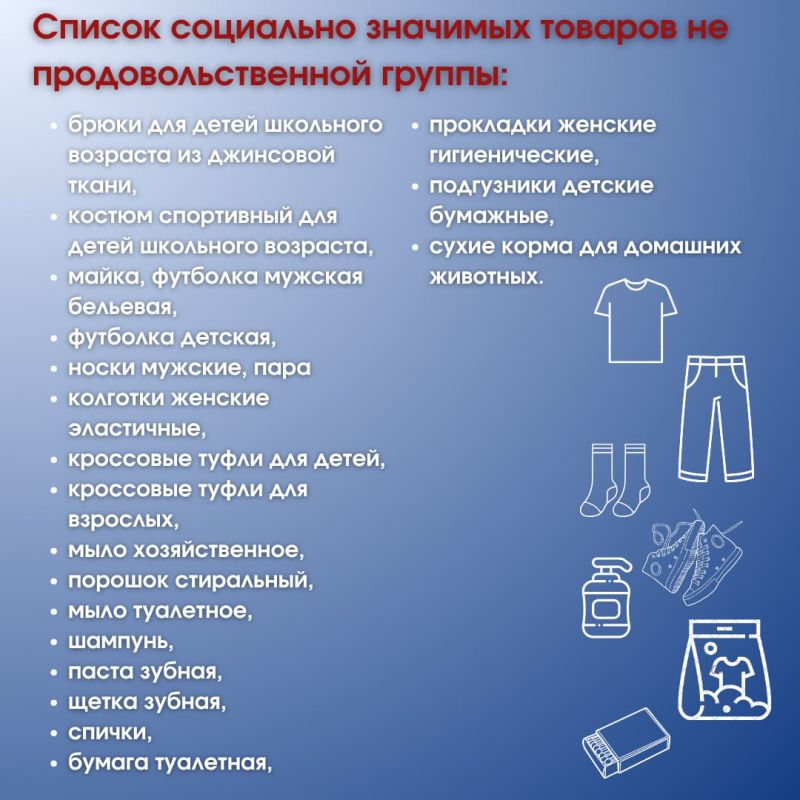 ��� ����� ���������� ����? ����� ������ �������� � ��� ���������? ��� ������ � ������ ��������� ���������?