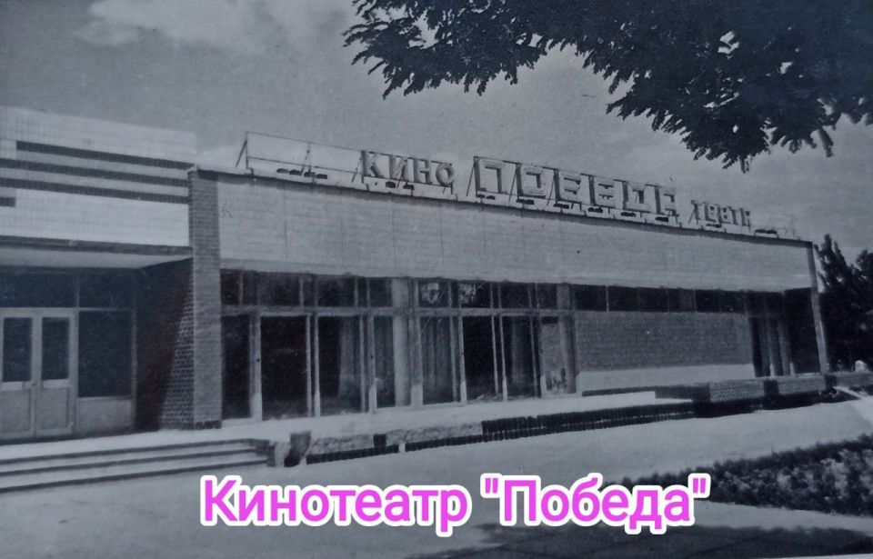     1986 ?         &quot;  -  &quot;  