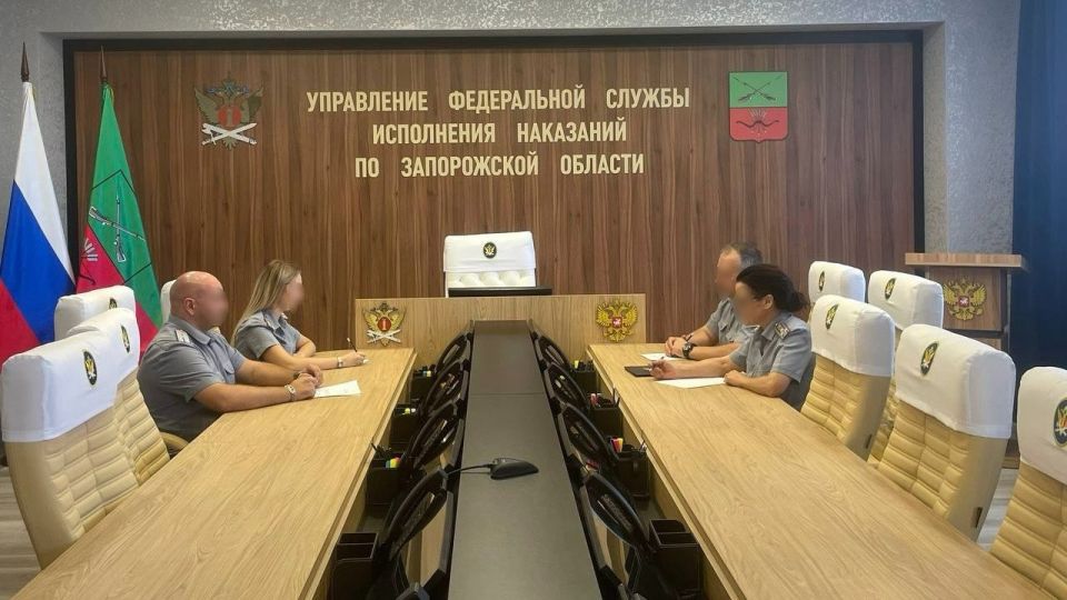В УФСИН России по Запорожской области подведены итоги первого этапа Всероссийского конкурса видеороликов «Пробация в Российской Федерации»