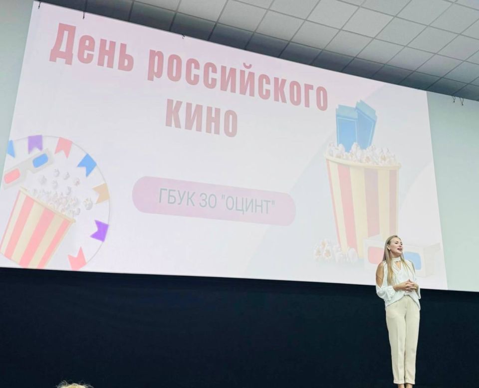 28.08.2025.                    &quot;  &quot;    &quot;  &quot;