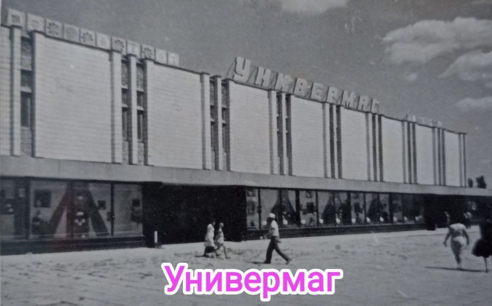 Какой была Акимовка в 1986 году? Об этом можно узнать из фото участницы конкурса "Любимый поселок - в объктиве" Ирины Молчановой Какой была Акимовка в 1986 году? Об этом можно узнать из фото участницы конкурса "Любимый поселок - в объктиве" Ирины Молчановой