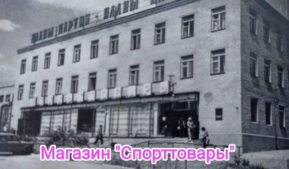 Какой была Акимовка в 1986 году? Об этом можно узнать из фото участницы конкурса "Любимый поселок - в объктиве" Ирины Молчановой Какой была Акимовка в 1986 году? Об этом можно узнать из фото участницы конкурса "Любимый поселок - в объктиве" Ирины Молчановой