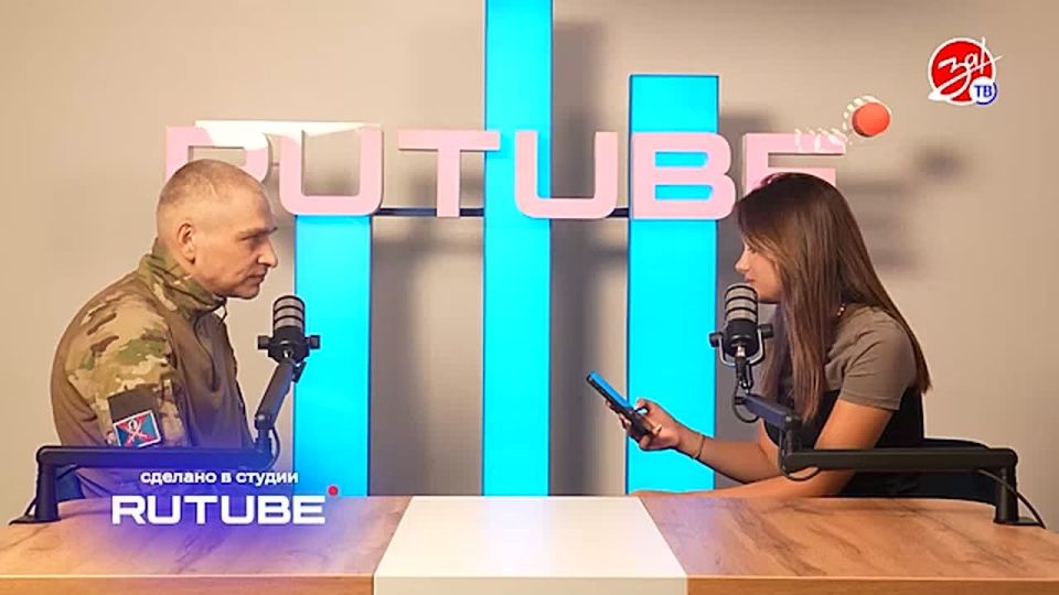    !»    Rutube !