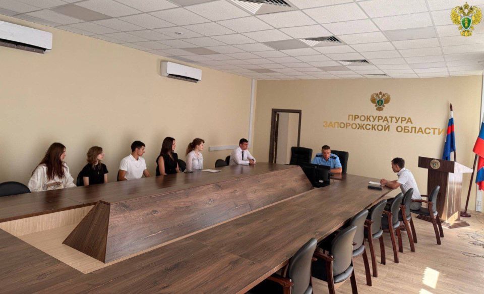 Прокурор Запорожской области Кирилл Осипчук провел встречу со студентами, обучающимися по целевым направлениям прокуратуры