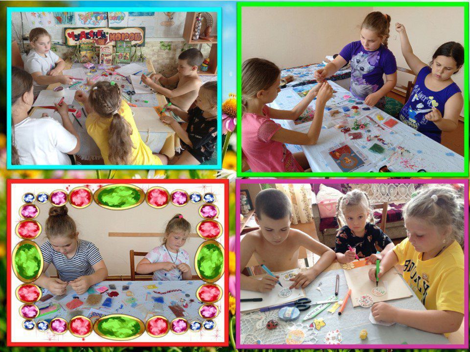 31.08.2025.. «Нескучные каникулы в библиотеке» 31.08.2025.. «Нескучные каникулы в библиотеке»