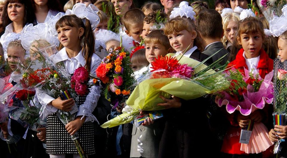 Поздравление с Днём знаний от Председателя Объединения профсоюзов России СОЦПРОФ Сергея Вострецова
