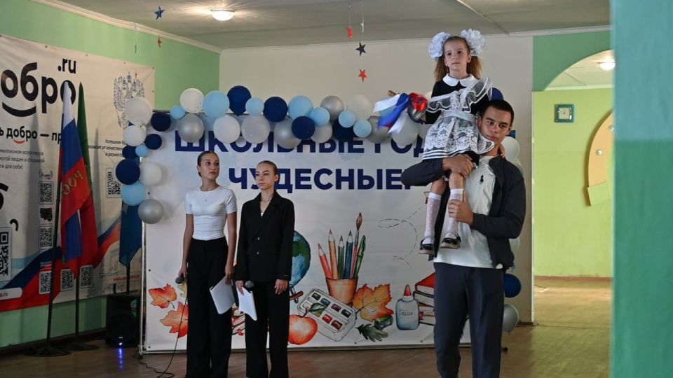 ��������� �������� ��������� ���������� ���