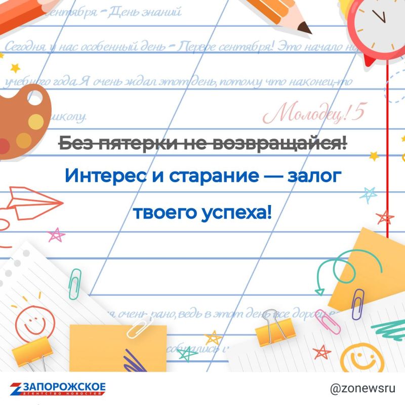 , !.   ,      ,   
