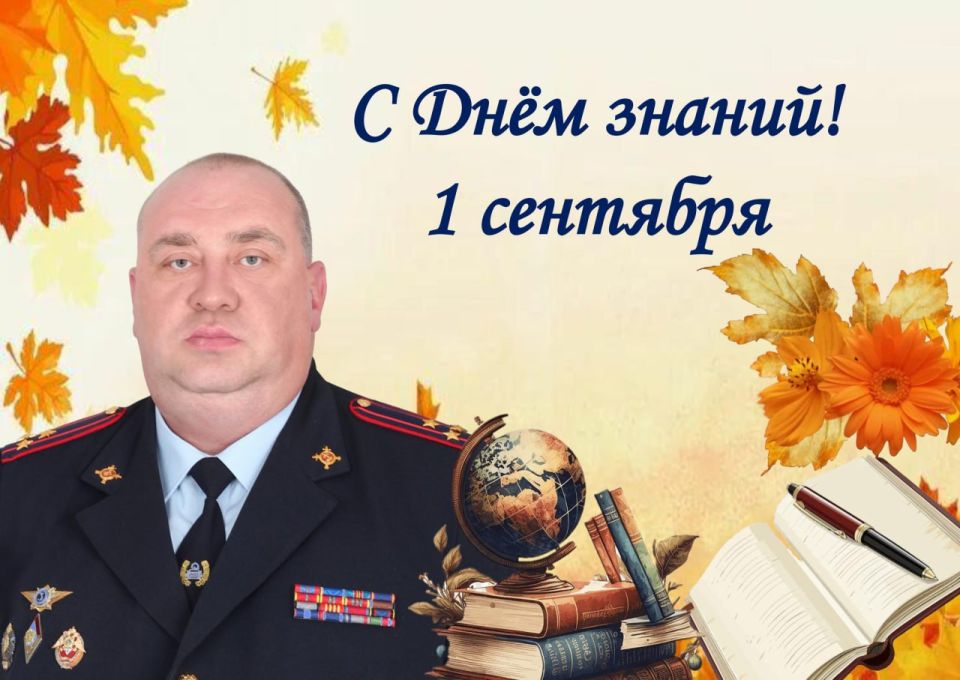 Уважаемые школьники, студенты, педагоги и родители!