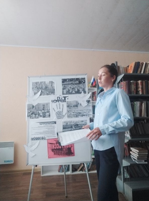 Ежегодно, 3 сентября, в России отмечается День Солидарности в борьбе с терроризмом Ежегодно, 3 сентября, в России отмечается День Солидарности в борьбе с терроризмом