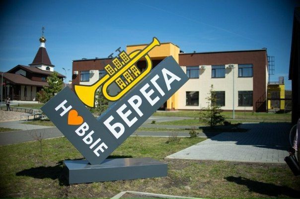 ��� "������� ���" ��������� ������� ������� �� ���������� � ���-�������� "����� ������"