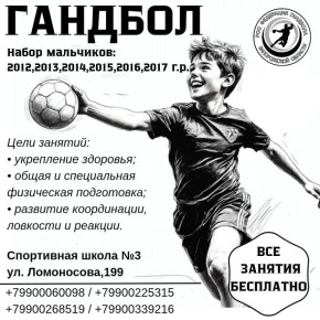  , !.      3          - 2012, 2013, 2014, 2015, 2016  2017  
