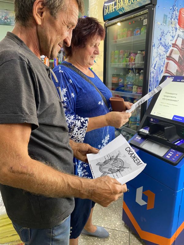 , 3 ,        .  ,           2004 ,      