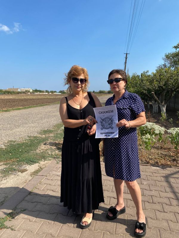 , 3 ,        .  ,           2004 ,      