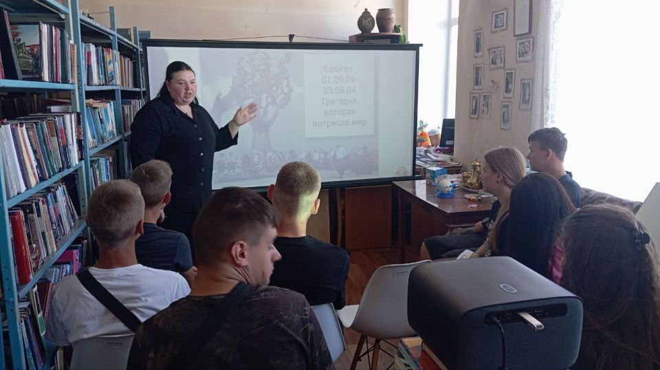 В Ботиевской сельской библиотеке прошло значимое мероприятие — Информационный час «Наш мир без терроризма» В Ботиевской сельской библиотеке прошло значимое мероприятие — Информационный час «Наш мир без терроризма»