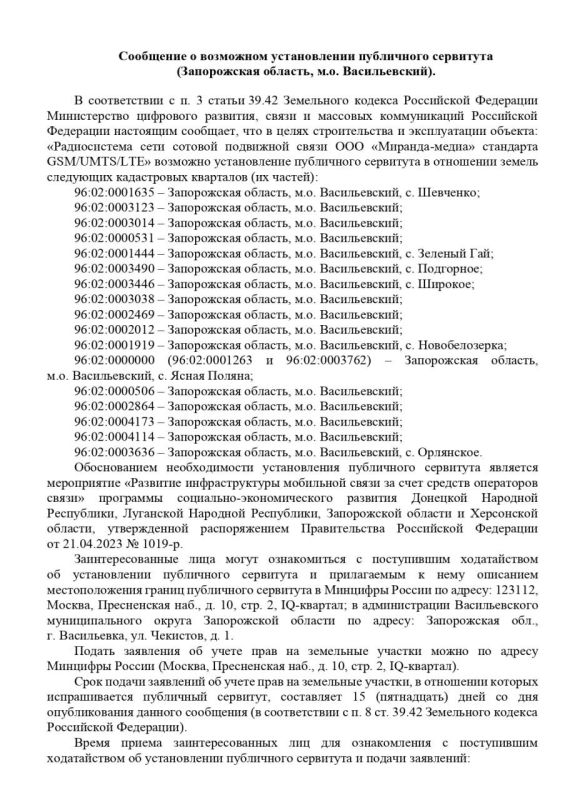 ������������� ������������� �������������� ������ ����������!