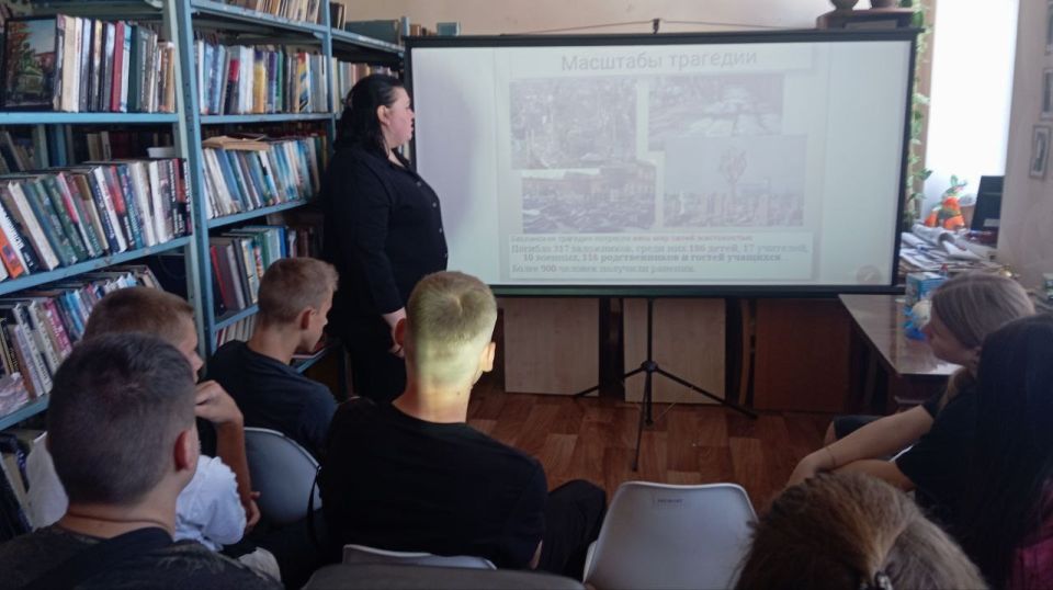 В Ботиевской сельской библиотеке прошло значимое мероприятие — Информационный час «Наш мир без терроризма» В Ботиевской сельской библиотеке прошло значимое мероприятие — Информационный час «Наш мир без терроризма»