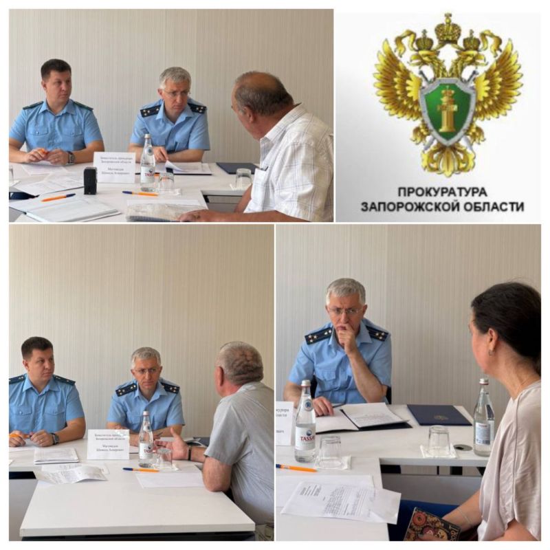 «Мобильная приемная» прокуратуры Запорожской области
