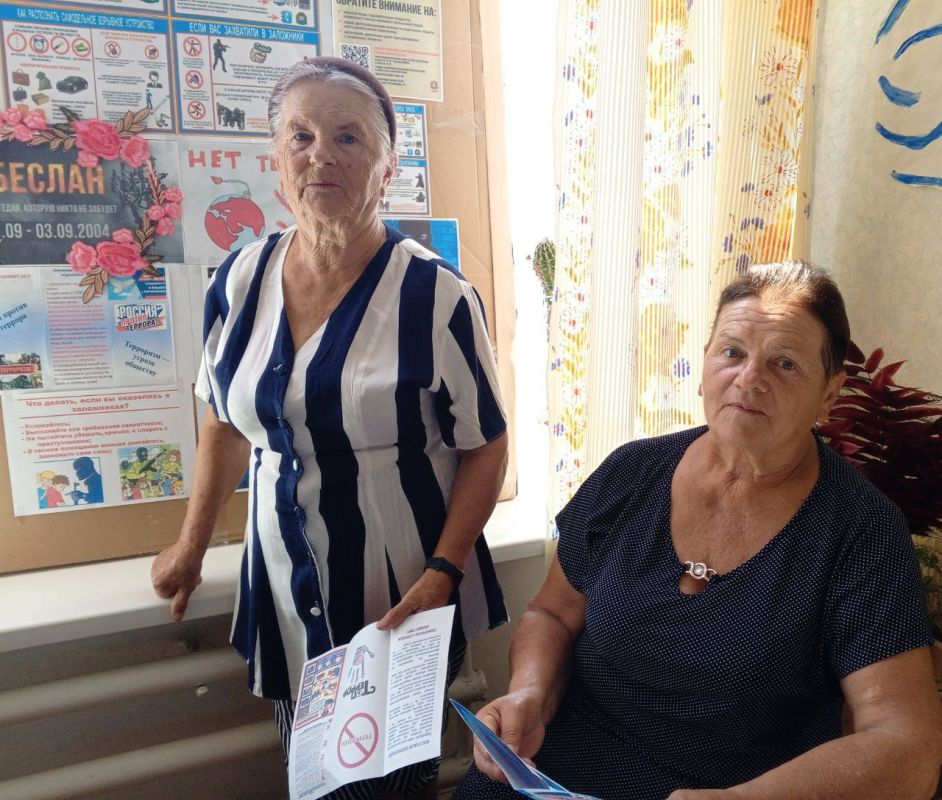 «Там, где память, там слеза…» «Там, где память, там слеза…»