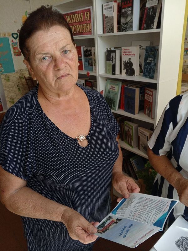 «Там, где память, там слеза…» «Там, где память, там слеза…»