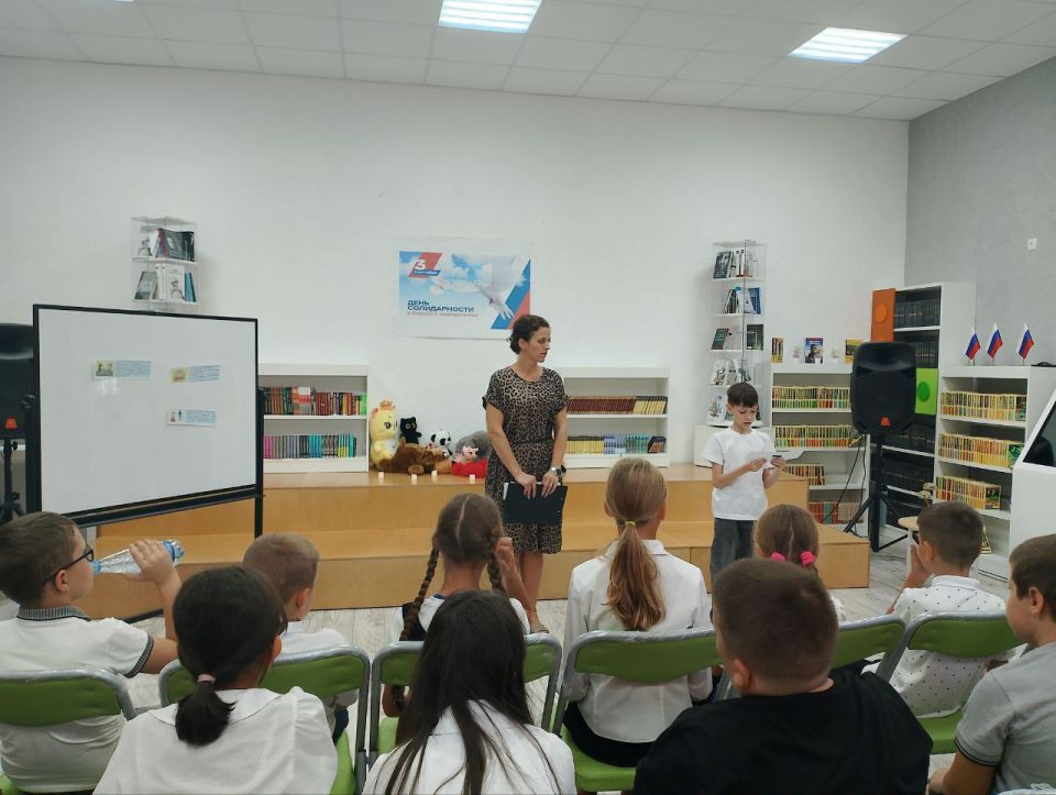         &quot; -     &quot;,       