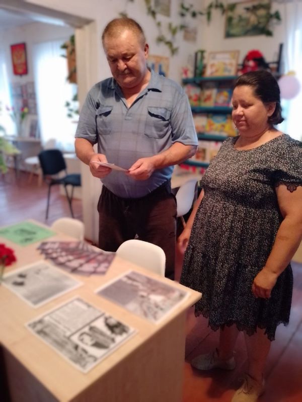 3 сентября - День солидарности в борьбе с терроризмом 3 сентября - День солидарности в борьбе с терроризмом