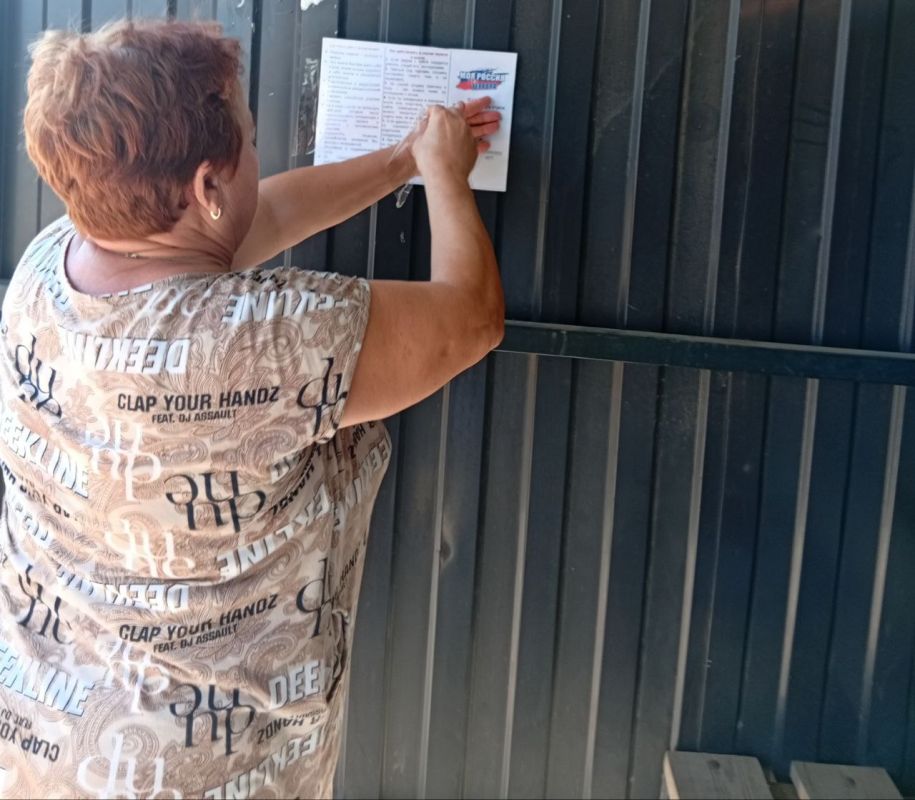 " Терроризму - нет! ". В рамках, Дня солидарности в борьбе с терроризмом, который отмечают в России 3 сентября, сотрудники Шевченковского Дома культуры провели акцию " Терроризму- нет! ". Участникам напомнили о трагических... " Терроризму - нет! ". В рамках, Дня солидарности в борьбе с терроризмом, который отмечают в России 3 сентября, сотрудники Шевченковского Дома культуры провели акцию " Терроризму- нет! ". Участникам напомнили о трагических...