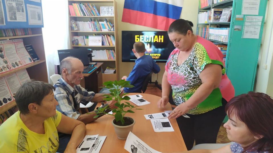 Безмерное горе России, имя ему- Беслан Безмерное горе России, имя ему- Беслан