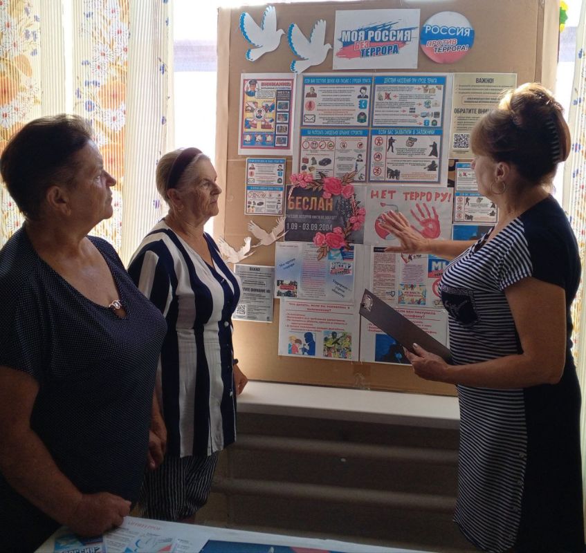 «Там, где память, там слеза…» «Там, где память, там слеза…»