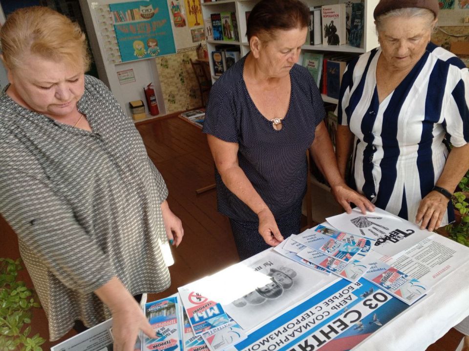 «Там, где память, там слеза…» «Там, где память, там слеза…»