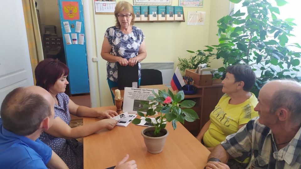 Безмерное горе России, имя ему- Беслан Безмерное горе России, имя ему- Беслан