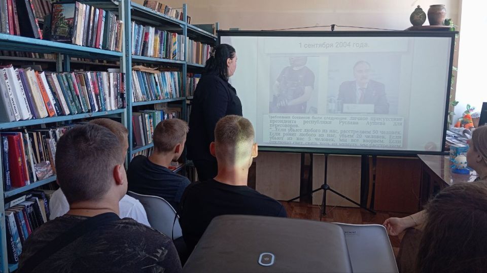В Ботиевской сельской библиотеке прошло значимое мероприятие — Информационный час «Наш мир без терроризма» В Ботиевской сельской библиотеке прошло значимое мероприятие — Информационный час «Наш мир без терроризма»