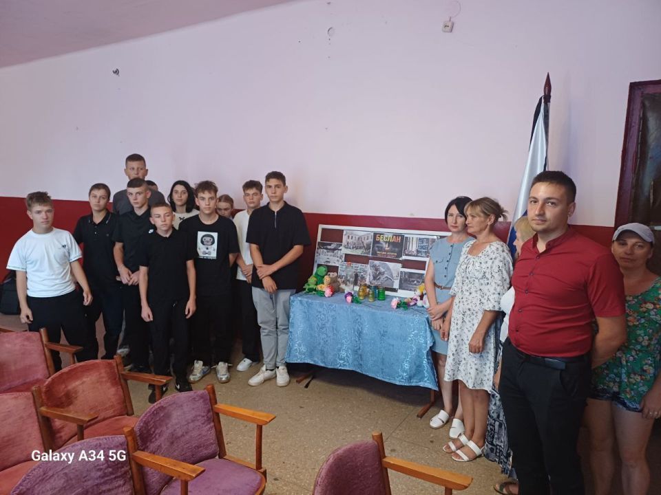 В календаре памятных дат России особая дата - 3 сентября, День солидарности в борьбе с терроризмом В календаре памятных дат России особая дата - 3 сентября, День солидарности в борьбе с терроризмом