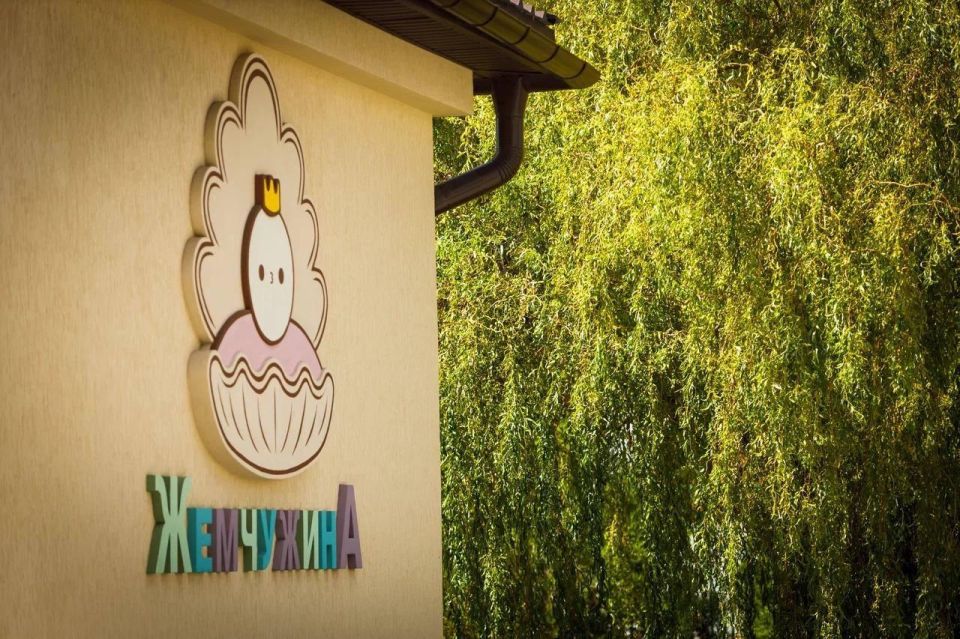 В Мелитополе открыли детский сад «Жемчужина» после капитального ремонта В Мелитополе открыли детский сад «Жемчужина» после капитального ремонта