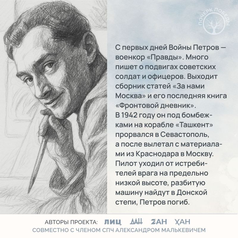 ������ ������. ���������� ������� �����