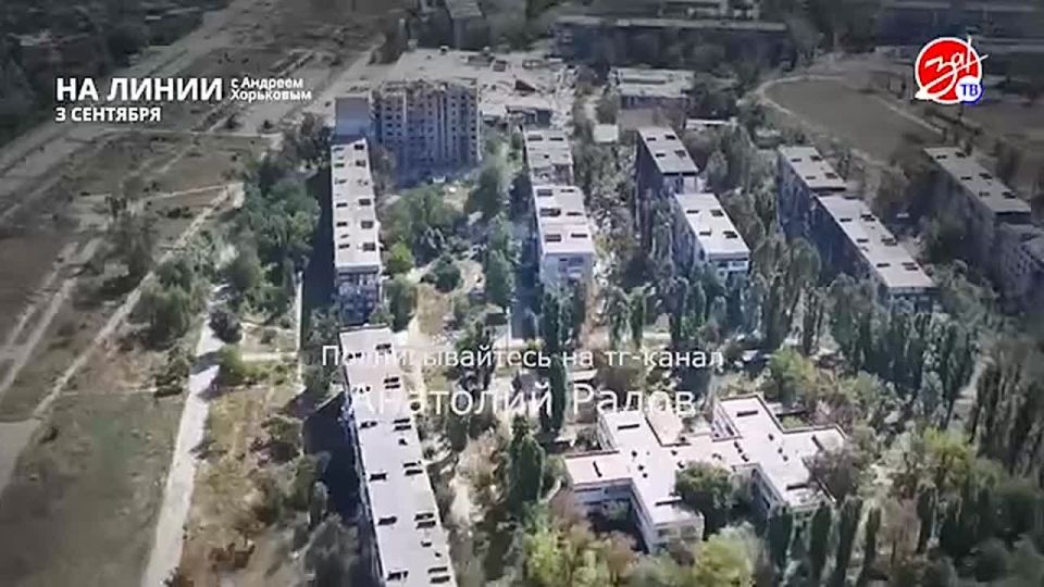 Разбираем обстановку на фронте вместе с Андреем Хорьковым в программе «На Линии» | 3 сентября