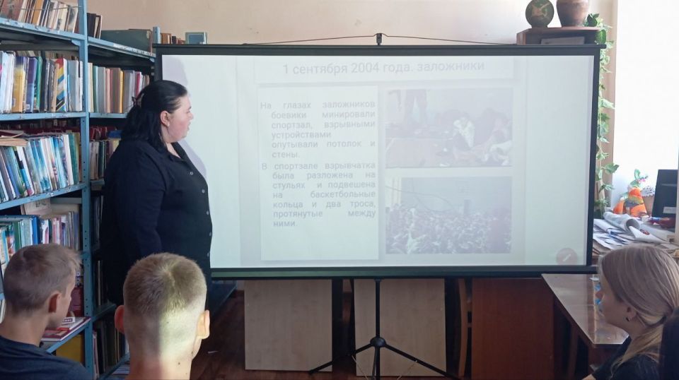 В Ботиевской сельской библиотеке прошло значимое мероприятие — Информационный час «Наш мир без терроризма» В Ботиевской сельской библиотеке прошло значимое мероприятие — Информационный час «Наш мир без терроризма»