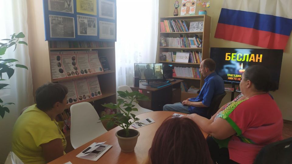 Безмерное горе России, имя ему- Беслан Безмерное горе России, имя ему- Беслан