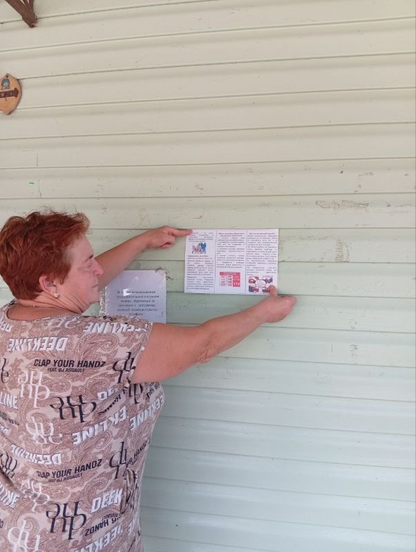 " Терроризму - нет! ". В рамках, Дня солидарности в борьбе с терроризмом, который отмечают в России 3 сентября, сотрудники Шевченковского Дома культуры провели акцию " Терроризму- нет! ". Участникам напомнили о трагических... " Терроризму - нет! ". В рамках, Дня солидарности в борьбе с терроризмом, который отмечают в России 3 сентября, сотрудники Шевченковского Дома культуры провели акцию " Терроризму- нет! ". Участникам напомнили о трагических...