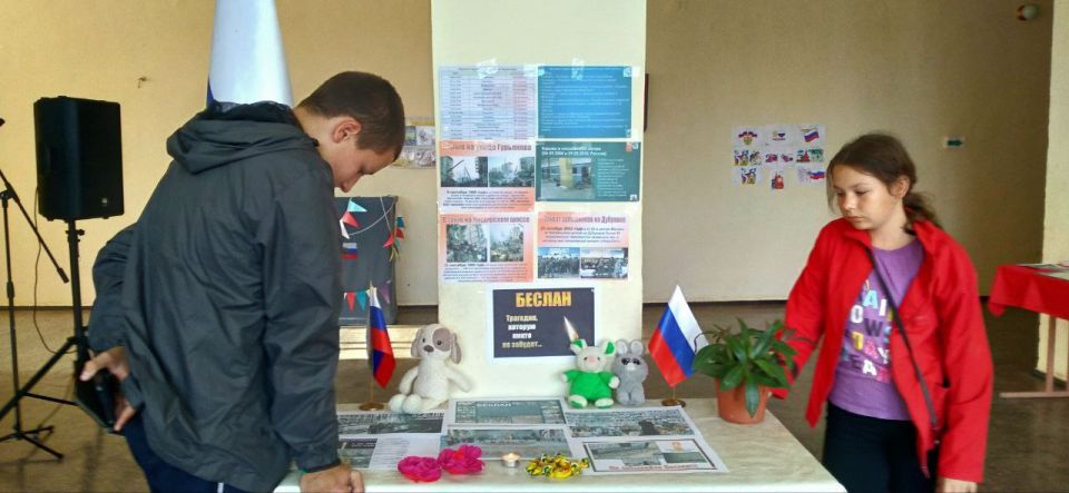 В Переможненском СДК ко Дню солидарности в борьбе с терроризмом оформлена выставка-инсталяция В Переможненском СДК ко Дню солидарности в борьбе с терроризмом оформлена выставка-инсталяция