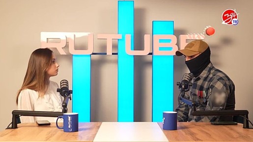       !»    RUTUBE !      