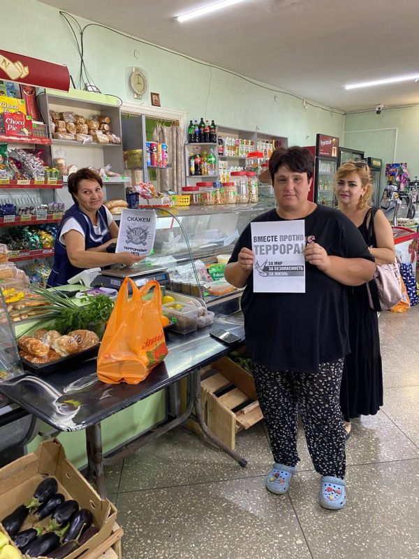 , 3 ,        .  ,           2004 ,      