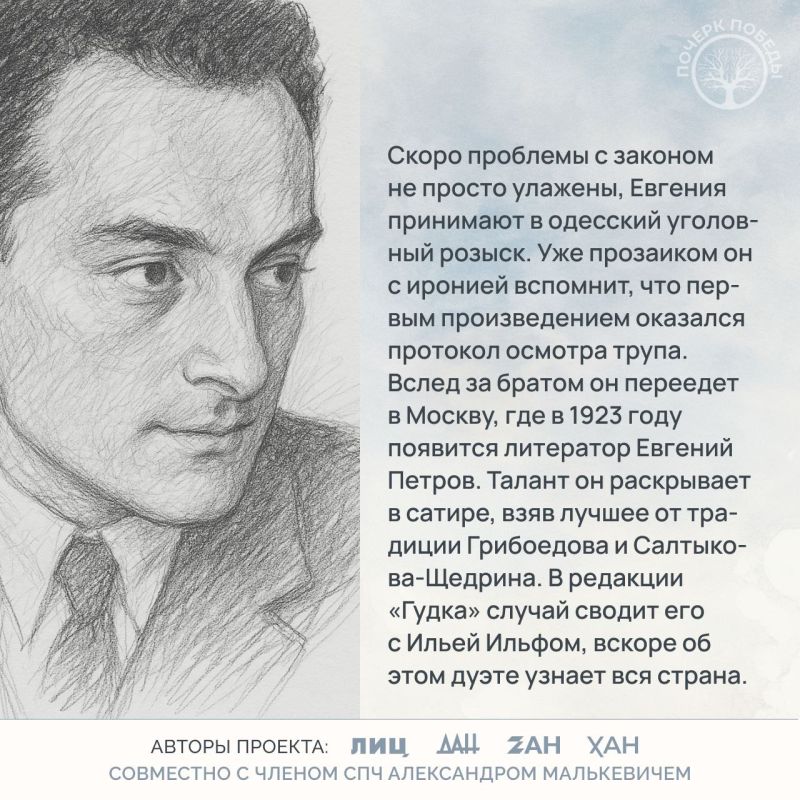 ������ ������. ���������� ������� �����