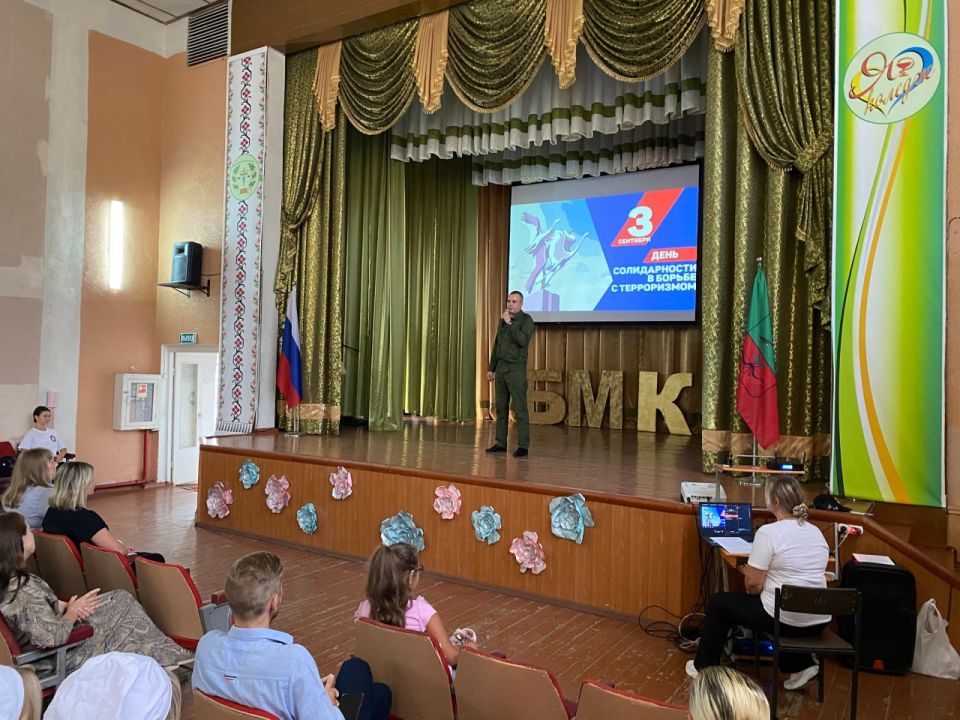 Сотрудники Следственного комитета России встретились со студентами и преподавателями образовательных учреждений региона