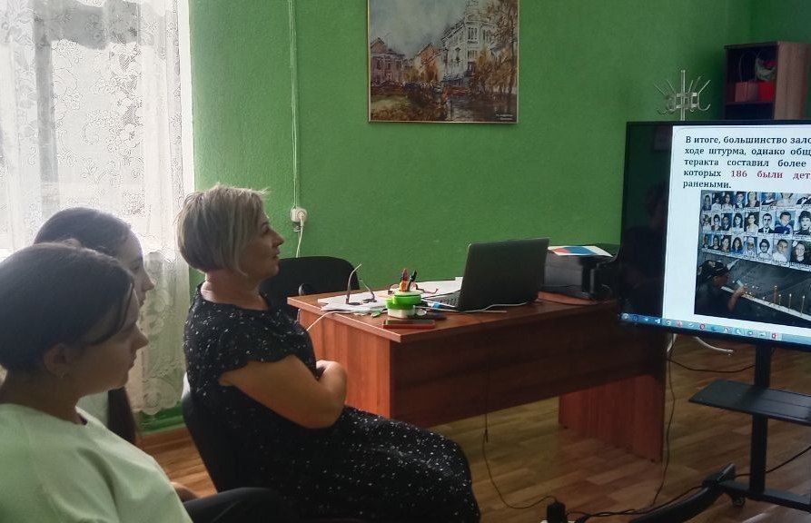 В календаре памятных дат России особая дата - 3 сентября, День солидарности в борьбе с терроризмом В календаре памятных дат России особая дата - 3 сентября, День солидарности в борьбе с терроризмом